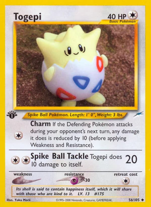 Togepi illustrated by Yuka Morii from Neo Destiny